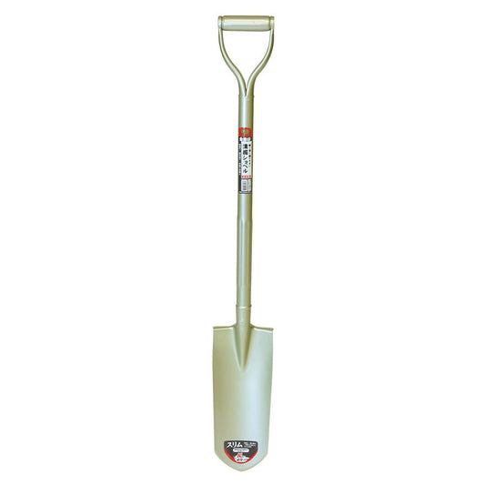 Kinzo Long: Bulb & Trenching Spade