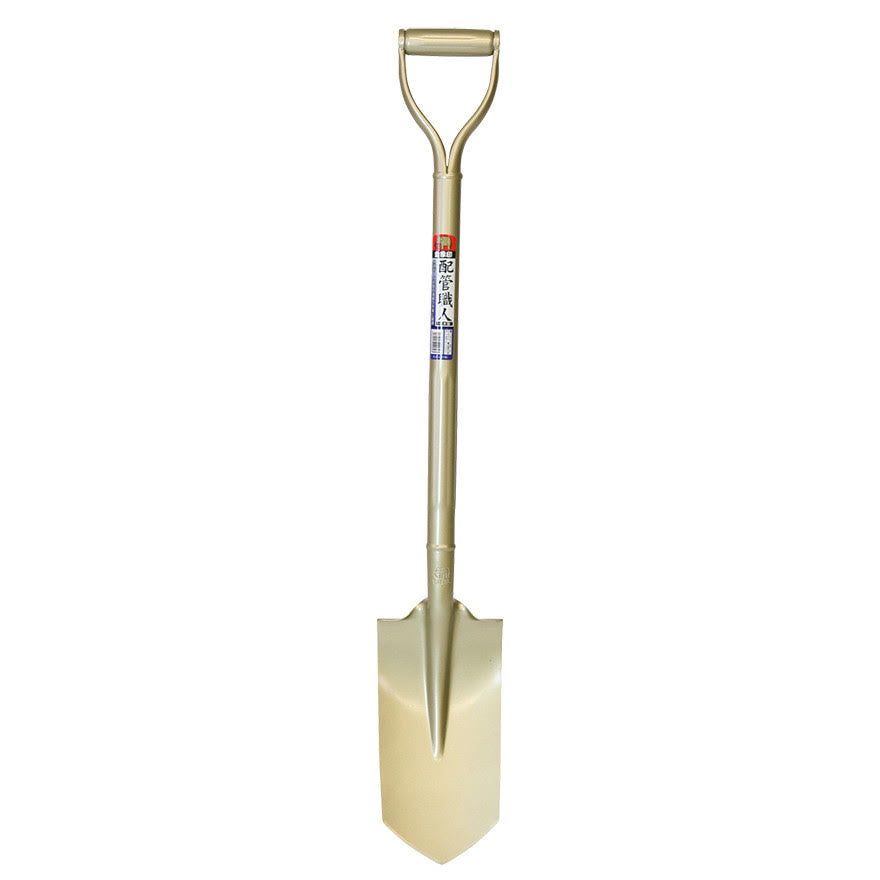 Kinzo Pro Curved - Plant Lifting & Trenching Spade