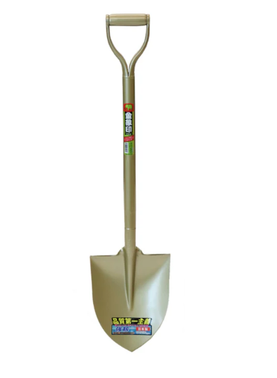 Kinzo Short planting Shovel/Spade